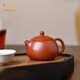 唐速宜興紫砂壺純手工泡茶壺高檔茶具套裝小容量孟臣壺朱泥西施茶壺 孟臣款-西施-100cc 一壺兩杯禮盒裝