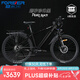 永久鋰電池電助力山地車超長(zhǎng)續(xù)航鋁合金男女單車內(nèi)嵌可拆卸電池自行車 F68珍珠黑（10AH油碟力矩版）9速 26英寸