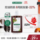 康如（KLORANE）【樊振東同款】金雞納防脫洗發(fā)露100ml 防斷控油護發(fā)防脫洗發(fā)水