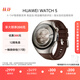 HUAWEI WATCH 5 46mm高端款航天級鈦合金表殼木星棕素皮復合表帶首創(chuàng  )X-TAP智感窗eSIM通信華為智能手表