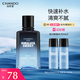 自然堂男士喜馬拉雅冰川保濕爽膚水120ml 補(bǔ)水保濕清爽不粘膩