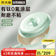 炊大皇 炒鍋防粘易潔陶瓷平底多用炒菜鍋30cm 磁爐通用糯米團綠NM30CGL