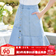 betu百圖女裝短裙牛仔顯瘦遮胯A字魚(yú)尾裙半身裙女2204T44 牛仔色 M