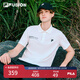 FILA FUSION斐樂潮牌男裝針織短袖2025夏新款時尚休閑寬松POLO衫男 云白色-WT XL 180/100A/XL