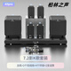 YTFY德國柏林之聲7.2無(wú)線(xiàn)K歌影院音響電視機音響K歌家庭影院外接回音壁杜比重低音炮360度全景聲大功率 A9pro-7.2無(wú)線(xiàn)環(huán)繞套裝