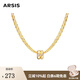 Arsis蛇來運轉(zhuǎn)兩戴項鏈女時尚百搭鎖骨鏈項鏈毛衣鏈送女友禮物生日禮 蛇來運轉(zhuǎn)兩戴項鏈（金色）