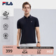 FILA 斐樂(lè)官方男裝針織短袖POLO衫2025夏季新款休閑基礎(chǔ)涼感上衣 傳奇藍(lán)-NV L 175/96A/L