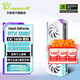 萬(wàn)麗分期免息 GeForce RTX 5080 OC 16GB GDDR7 星際白色 DLSS 4電競超頻OC 靜音散熱直播獨立游戲顯卡 RTX5080 OC 16GB Stellar星際
