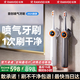 銳舞【首發(fā)噴氣式牙刷】氣泡電動(dòng)牙刷成人男女軟毛呵護牙齦【敏感護齦專(zhuān)用】 【旗艦裝】鈦空灰丨2刷頭 【咨詢(xún)送98元好禮】牙縫死角都能刷
