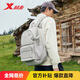 特步小巢背包雙肩包大容量旅行防水登山出行初高中學(xué)生書(shū)包戶外輕便