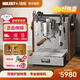 邁拓EM-30意式半自動咖啡機雙鍋爐旋轉(zhuǎn)泵家用MIlesto[七夕情人節(jié)禮物] EM-30實木側(cè)板