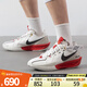 NIKE耐克男鞋籃球鞋G.T. CUT 3 EP運動(dòng)訓練籃球鞋HV5977-102 HV5977-102 41