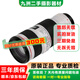佳能/Canon 高品質(zhì)二手EF 70-200mm愛死小白兔小小白一代二代紅圈高端全畫幅單反鏡頭 佳能70-200F4鏡頭 95新