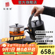 友茗堂燒水壺電熱水壺家用辦公自動(dòng)斷電保溫恒溫全自動(dòng)上水煮茶嵌入式全智能燒水泡茶消毒一體茶臺YZ-66 1.2L 升級臺嵌兩用【燒水、煮茶、消毒】三合一