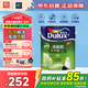 多樂(lè)士（Dulux）清新居抗甲醛五合一A8158凈醛竹炭耐擦洗5合1內(nèi)墻面漆5L【白漆】