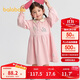 巴拉巴拉童裝女童連衣裙學(xué)院風(fēng)A字裙2025秋寶寶翻領(lǐng)裙子甜美209325111002