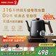 鳴盞【國家補貼】316不銹鋼燒水壺電熱水壺茶藝壺無(wú)縫內膽 泡茶燒水壺專(zhuān)用恒溫電燒水壺京東自營(yíng)MZ152C