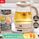 利仁（Liven）養生壺恒溫壺 1.5L大容量煮茶壺24h預約燒水壺16大功能菜單304不銹鋼家用辦公室電熱水壺SH-D1580