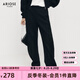 艾諾絲雅詩(shī)【商場(chǎng)同款】2024冬季新款抓絨顯瘦針織款長(zhǎng)褲黑色褲子女31023113 黑色 L
