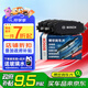 博世（BOSCH）剎車(chē)片前后片套裝寶駿630別克凱越/HRV/凱越旅行車(chē)AB1188+AB1323