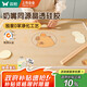 雙槍（Suncha）0苯透明硅膠揉面墊食品級(jí)揉面墊搟面墊70*50母嬰級(jí)抗菌