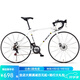 菲利普（PHILLIPS） 公路車(chē)自行車(chē)男士變速賽車(chē)超輕便女式成年大人破風(fēng)學(xué)生單車(chē) RT800 極光白-彎把 24速