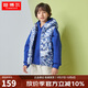 坦博爾兒童羽絨馬甲男童女童2022款童裝安心羽絨服馬甲背心連帽外穿保暖商場同款TC330102 滑雪藍(lán) 150/72 