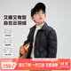 左西男童輕薄羽絨服襯衫三防秋冬款2025新款男冬裝兒童外套 黑色 130
