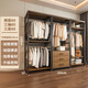 英邁倫步入式金屬衣柜家用臥室落地式掛衣架開(kāi)放式衣帽架衣帽間架子組裝 組合【兩層+三抽+三層】180*50*220cm