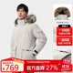 駱駝（CAMEL）戶(hù)外羽絨服冬季新款男女款035拒水絨工裝派克服加厚保暖外套