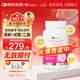 DR.AUSTIN益安美輔酶q10備孕還原型泛醇200mg美國進(jìn)口PQQ膠囊改善卵子質(zhì)量 單瓶裝【提升AMH數值】