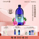 Oshadhi德國O家保加利亞玫瑰純露1000ml玫瑰水爽膚水濕敷水補(bǔ)水中秋禮物
