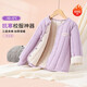 笛莎（DEESHA）【500G校服神器】?jī)和Ｅ瘍?nèi)衣女大童三層夾棉上衣加厚棉服