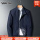 Walker Shop高端夾克外套男士春秋2025新款商務(wù)休閑純色立領(lǐng)修身冬季加絨上衣 藍色 M 【100-125斤】