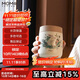 MOMOCONCEPT保溫杯女士高顏值便攜水杯momo小容量咖啡保溫杯260ml