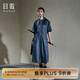 日著RIZHUO新復古回潮牛仔裙連衣裙2024夏季新款女裝拼接直筒裙 尋藍 寬松版 M