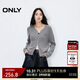 ONLY 2024秋季簡(jiǎn)約舒適V領(lǐng)短款開(kāi)衫毛衣針織衫女|12433B013