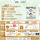 寶貝與我（Arla）白金版 阿拉 有機a2 嬰兒配方奶粉 2段(6-12月)600g/罐  