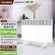 西狄亞（CYTHA）歐洲進(jìn)口靜音節能家用取暖器壁掛式落地式電暖器全屋升溫電暖氣片大面積采暖 C16-2000W（適用≤20㎡） 10A兩項插頭