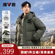 雅鹿【明星同款】羽絨服男士2025冬季新款休閑加厚面包服短款時(shí)尚外套 豆綠色 L (175)