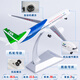 合金模型商飛C919客機國產(chǎn)大飛機模型民航1:100合金收藏禮品擺件 1：100 C919商飛（紀念版）