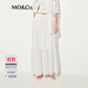 MO&Co.半身裙夏輕薄苧麻高腰塔裙長(cháng)裙白色靜奢MBE2SKT009 本白色 S