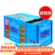 英文原版繪本 The Ultimate Peppa Pig Collection 小豬佩奇故事50冊 幼兒粉紅豬小妹寶寶早教益智讀物