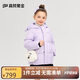高梵奈娃聯(lián)名黑金兒童鵝絨服4.0抗菌絨新款男女童羽絨服 YT星云紫150