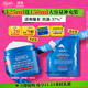 科顏氏（Kiehl's）高保濕果凍面霜清爽版125ml控油補水護(hù)膚品 生日禮物