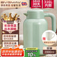 寶威瑪（BVGMAV）保溫壺英國 保溫水壺 大容量316L不銹鋼熱水保溫瓶家用高檔水壺2L