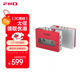 飛傲（FiiO）CP13磁帶高清播放機 磁帶機 磁帶隨身聽(tīng)單放機 便攜音箱 收音機音響 卡帶機 紅銀色