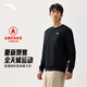 安踏加絨衛衣男秋季保暖圓領(lǐng)衛衣長(cháng)袖套頭衫針織運動(dòng)休閑加厚上衣