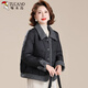 TUCANO年輕媽媽秋冬外套輕薄小棉襖2025新款中老年女裝洋氣小香風(fēng)棉服 黑色上衣 3XL 推薦125~135斤