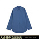 KEIGAN/開(kāi)間日本進(jìn)口輕透近江曬長(cháng)絨棉ROW風(fēng)雙開(kāi)拉鏈寬松長(cháng)袖襯衫 蝶豆藍 M 36